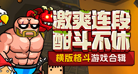 孙杨下沉市场口碑反转